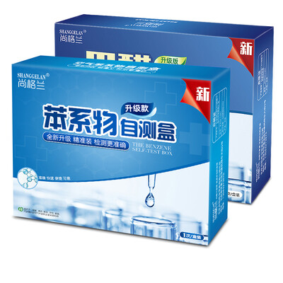 Shanglan formaldehyde detection box 4 boxes of household formaldehyde detection equipment air test box test paper self-test box upgrade version
Shanglan formaldehyde detection box 4 boxes of household formaldehyde detection equipment air test box test paper self-test box upgrade version