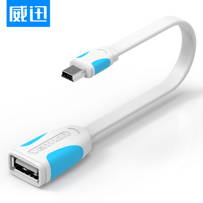 Wei Xun VENTION Mini USB OTG data connection conversion line T car MP3 OTG switch wiring 025 meters black CCFBC
Wei Xun VENTION Mini USB OTG data connection conversion line T car MP3 OTG switch wiring 025 meters black CCFBC