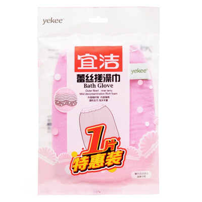 【Jingdong Supermarket】 Yi Jie female twist bath towel lace gloves exfoliating bath towel (color random) Y-9704
【Jingdong Supermarket】 Yi Jie female twist bath towel lace gloves exfoliating bath towel (color random) Y-9704