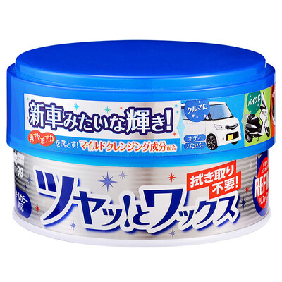 SOFT99 decontamination General soft paraffin Wax wax car wax polishing maintenance car wax containing wax sponge SF-00421
SOFT99 decontamination General soft paraffin Wax wax car wax polishing maintenance car wax containing wax sponge SF-00421