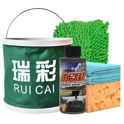 Rui Cai car wash partner dusting set bucket coral gloves towel car wash sponge wiper fine car supplies
Rui Cai car wash partner dusting set bucket coral gloves towel car wash sponge wiper fine car supplies