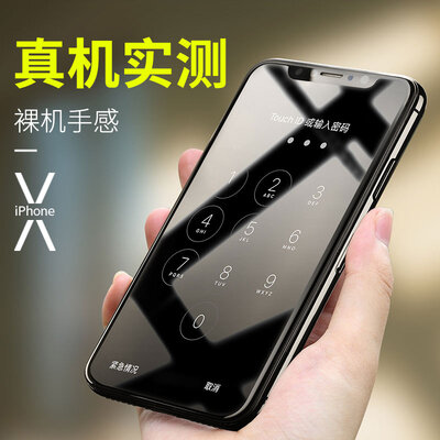 Benks iPhoneX / 10 tempered film Apple 10 / X full-screen full coverage 3D curved tempered film i10 / X HD film integrated arc edge tempered film black
Benks iPhoneX / 10 tempered film Apple 10 / X full-screen full coverage 3D curved tempered film i10 / X HD film integrated arc edge tempered film black