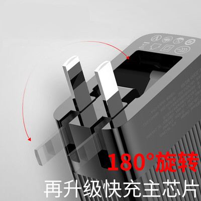 Baseus enjoy a dual U charger Apple Android Type-C Apple charging head phone tablet dual port power adapter can be combined with wireless charger black
Baseus enjoy a dual U charger Apple Android Type-C Apple charging head phone tablet dual port power adapter can be combined with wireless charger black