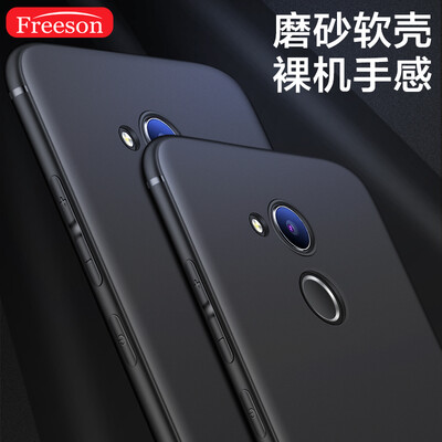 Freeson слава V9 игры телефон оболочки защитный рукав тонкий все включено мягкая оболочка падение сопротивления силиконовый рукав черный матовый
Freeson слава V9 игры телефон оболочки защитный рукав тонкий все включено мягкая оболочка падение сопротивления силиконовый рукав черный матовый