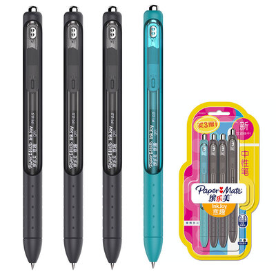 Paper Mate interest quick-drying gel pen P1 pen black blue&green 4 sticks 
Paper Mate interest quick-drying gel pen P1 pen black blue&green 4 sticks
