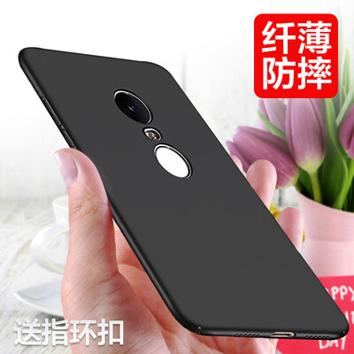 Mo Fan millet red rice 5Plus phone shell red rice 5plus protective cover hard shell drop all tide men tide black apply to millet red rice 5plus
Mo Fan millet red rice 5Plus phone shell red rice 5plus protective cover hard shell drop all tide men tide black apply to millet red rice 5plus