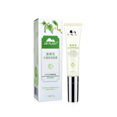 DR PLANT Yunnan Cucumber Aqua Eye Cream 15g (hydrating soothing eye to improve fine lines
DR PLANT Yunnan Cucumber Aqua Eye Cream 15g (hydrating soothing eye to improve fine lines