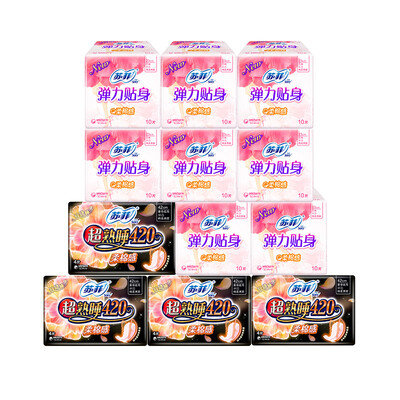 Sophie super night sleep with three-dimensional protective soft cotton feel sanitary napkin 420mm 8 (410mm new upgrade 420mm, new random distribution of old and new)
Sophie super night sleep with three-dimensional protective soft cotton feel sanitary napkin 420mm 8 (410mm new upgrade 420mm, new random distribution of old and new)