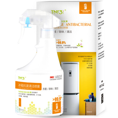 Teli Sanjia TNY3J deodorant air freshener shoes deodorant antibacterial spray shoe deodorant purification deodorant active silver sterilization spray 300ml
Teli Sanjia TNY3J deodorant air freshener shoes deodorant antibacterial spray shoe deodorant purification deodorant active silver sterilization spray 300ml