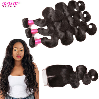 Malaysian Virgin Hair With Closure Malaysian Virgin Hair Malaysian Bundles With Closure
Malaysian Virgin Hair With Closure Malaysian Virgin Hair Malaysian Bundles With Closure