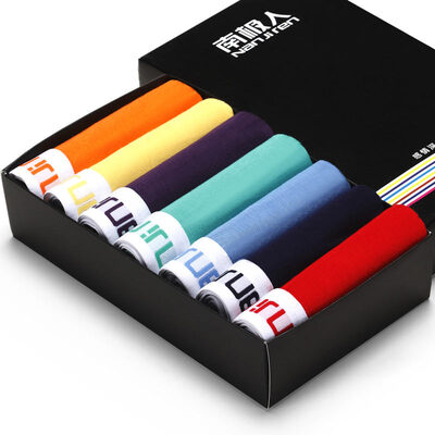 Nanjiren Mens Boxer Mid-rise Pants 7
Nanjiren Mens Boxer Mid-rise Pants 7