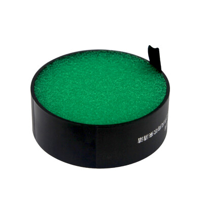 Ou De Mai AODMA FA-808A car air purifier special filter three-layer filtration efficient removal of formaldehyde smog PM25
Ou De Mai AODMA FA-808A car air purifier special filter three-layer filtration efficient removal of formaldehyde smog PM25