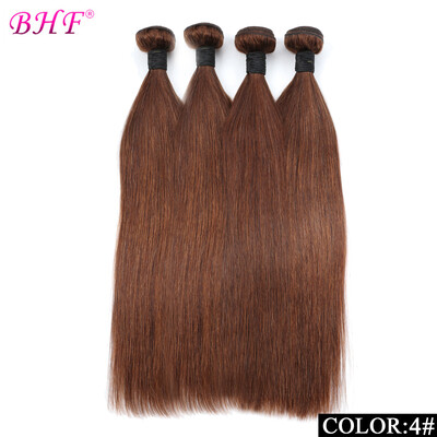BHF hair Malaysian Hair Weave Bundles Straight Human Ombre Hair Tangle Free
BHF hair Malaysian Hair Weave Bundles Straight Human Ombre Hair Tangle Free