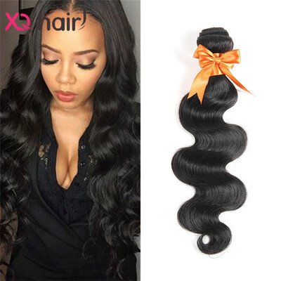 Brazilian Body Wave Hair Bundle 1pc Brazilian Virgin Hair Body Wave 7A Cheap Brazilian Hair Sale Human Hair Weave
Brazilian Body Wave Hair Bundle 1pc Brazilian Virgin Hair Body Wave 7A Cheap Brazilian Hair Sale Human Hair Weave