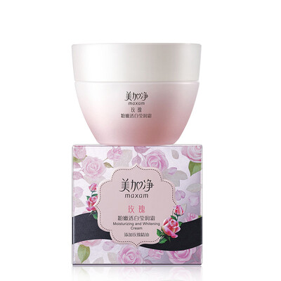 MAXAM Whitening Cream 50g Moisturizing Moisturizing Cream 
MAXAM Whitening Cream 50g Moisturizing Moisturizing Cream