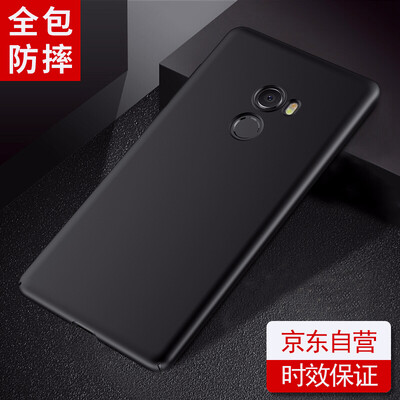 STRYFER millet mix2 phone shell drop protection sleeve full matte hard shell phone case - black
STRYFER millet mix2 phone shell drop protection sleeve full matte hard shell phone case - black