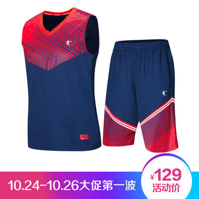 Qiaodan Men s Knitting Basketball Set Basketball Dress Set XNT2372119 Day Eclipse Blue
Qiaodan Men s Knitting Basketball Set Basketball Dress Set XNT2372119 Day Eclipse Blue
