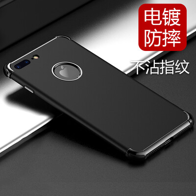 Yue can (yueke) Apple 8plus / 7plus phone shell injection plating all-inclusive drop protection for men and women models for iphone8p / 7p 5.5 inches of graphite black
Yue can (yueke) Apple 8plus / 7plus phone shell injection plating all-inclusive drop protection for men and women models for iphone8p / 7p 5.5 inches of graphite black