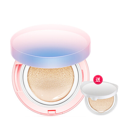Dai Shi Han beauty nude makeup cushion BB cream 15g * 2 Ivory (nude makeup concealer moisturizing oil control lighten the skin lasting makeup
Dai Shi Han beauty nude makeup cushion BB cream 15g * 2 Ivory (nude makeup concealer moisturizing oil control lighten the skin lasting makeup