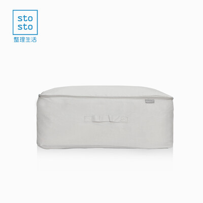 Finishing life stosto quilt storage bag Oxford cloth sorting bag clothing soft storage bag sorting bag quilt bag large
Finishing life stosto quilt storage bag Oxford cloth sorting bag clothing soft storage bag sorting bag quilt bag large