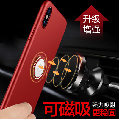 KOOLIFE Apple X mobile phone case protector creative mobile phone holder mobile phone case iPhoneX / 10 scrub hard shell shatter-resistant shell men and women apply to Apple iPhone x- red
KOOLIFE Apple X mobile phone case protector creative mobile phone holder mobile phone case iPhoneX / 10 scrub hard shell shatter-resistant shell men and women apply to Apple iPhone x- red