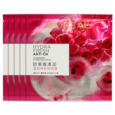 Jingdong Supermarket LOREAL Crunchy Cranberry Mask 25g5
Jingdong Supermarket LOREAL Crunchy Cranberry Mask 25g5