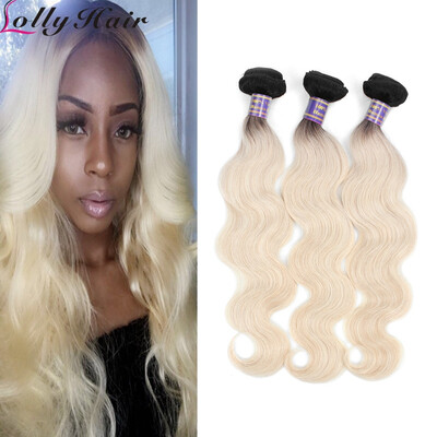 Brazilian Virgin Hair Ombre Body Wave Human Hair Extension 3pc Good 8A Brazilian Ombre Body Wave Virgin Hair Bundles 1B/613
Brazilian Virgin Hair Ombre Body Wave Human Hair Extension 3pc Good 8A Brazilian Ombre Body Wave Virgin Hair Bundles 1B/613