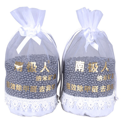 Antarctic nanJiren car charcoal bamboo charcoal package in addition to formaldehyde deodorant car to taste in addition to formaldehyde charcoal car ornaments 300g4 bag
Antarctic nanJiren car charcoal bamboo charcoal package in addition to formaldehyde deodorant car to taste in addition to formaldehyde charcoal car ornaments 300g4 bag