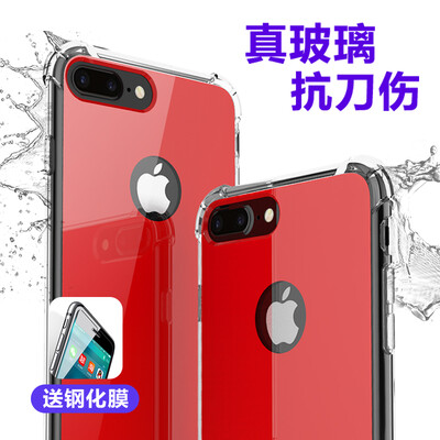 ESCASE Apple iPhone8 Plus / 7Plus Mobile Shell / Phone Set Black glass shatter-resistant scratch-resistant protective shell double drop ES-89 Rose Lovers
ESCASE Apple iPhone8 Plus / 7Plus Mobile Shell / Phone Set Black glass shatter-resistant scratch-resistant protective shell double drop ES-89 Rose Lovers