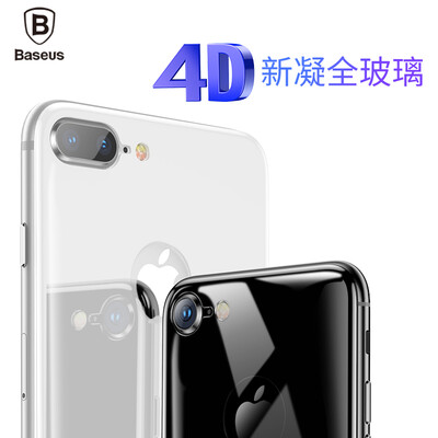 Baseus Apple iPhone8Plus фильм 4D изогнутая задняя пленка закаленная стеклянная пленка iphone8plus защитная пленка для мобильного телефона взрывозащищенная пленка 0,3 мм серебро
Baseus Apple iPhone8Plus фильм 4D изогнутая задняя пленка закаленная стеклянная пленка iphone8plus защитная пленка для мобильного телефона взрывозащищенная пленка 0,3 мм серебро