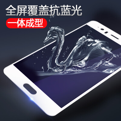 Вентилятор, Huawei P10 стали покрыты высокой четкости полноэкранного фильм доказательство мембраны анти-синего стекла - белый P10 подходит для Huawei
Вентилятор, Huawei P10 стали покрыты высокой четкости полноэкранного фильм доказательство мембраны анти-синего стекла - белый P10 подходит для Huawei