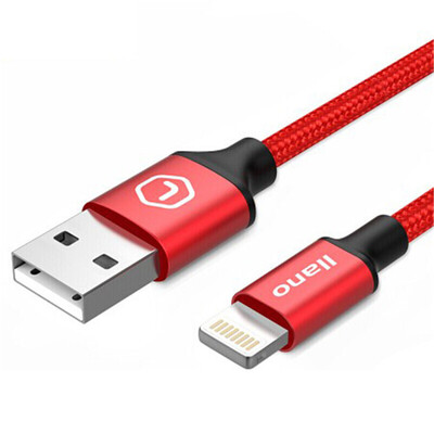 Green energy llano data cable Apple charging cable for iPhone6s 7 plus 6 5s SE phone 24A fast charge iPad power charger line 12 meters
Green energy llano data cable Apple charging cable for iPhone6s 7 plus 6 5s SE phone 24A fast charge iPad power charger line 12 meters