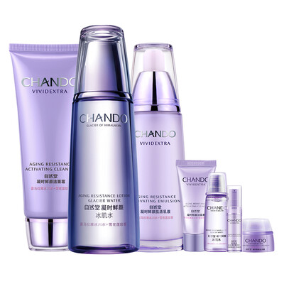 CHANDO Snow Essence Cleansing Milk Foundation Set Cleansing Cream Ice Muscle Water Emulsion Snowy Trio Cosmetic Bag Skin Care Kit
CHANDO Snow Essence Cleansing Milk Foundation Set Cleansing Cream Ice Muscle Water Emulsion Snowy Trio Cosmetic Bag Skin Care Kit