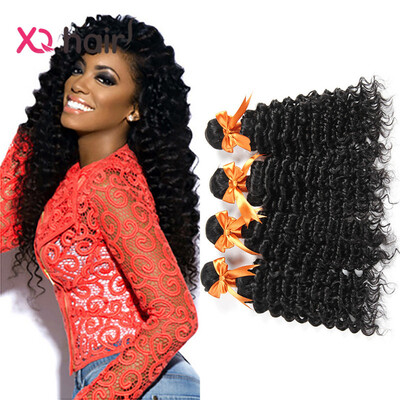 7A Indian Virgin Hair Weave 4 Pcs Remy Human Hair Weaves Indian Deep Curly Virgin Hair Bundles
7A Indian Virgin Hair Weave 4 Pcs Remy Human Hair Weaves Indian Deep Curly Virgin Hair Bundles