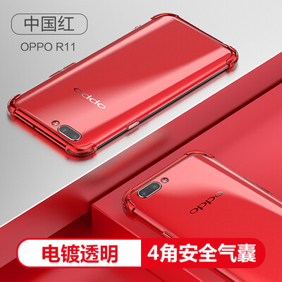 Yue yueke OPPOR11 mobile phone shell plating mobile phone sets shatter-resistant transparent TPU soft shell all-inclusive men&women models for R11 China Red