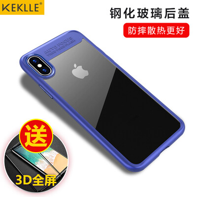 KEKLLE Apple X / 10 Mobile Shell Mobile Phone Case iPhone X / 10 Case All-In-One Case Transparent Case Camera Hard Case Soft Edge Drop Shell Hawk Eye 5.8 in. Blue
KEKLLE Apple X / 10 Mobile Shell Mobile Phone Case iPhone X / 10 Case All-In-One Case Transparent Case Camera Hard Case Soft Edge Drop Shell Hawk Eye 5.8 in. Blue