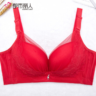 Cosmo Lady designed for comfortable&comfortable rimless bra gathered sexy lace thick mold cup underwear bra
Cosmo Lady designed for comfortable&comfortable rimless bra gathered sexy lace thick mold cup underwear bra