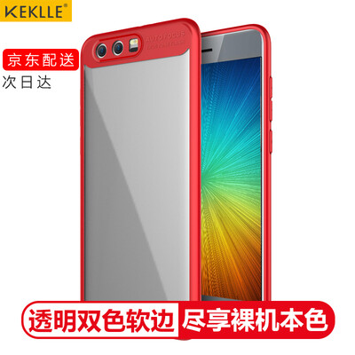 KEKLLE Huawei Glory 9 Mobile Shell Cover All-Inclusive Edge Transparent Case Camera Protector Board Soft-shelled shell Hawk Eye Series 5.15 inch red
KEKLLE Huawei Glory 9 Mobile Shell Cover All-Inclusive Edge Transparent Case Camera Protector Board Soft-shelled shell Hawk Eye Series 5.15 inch red