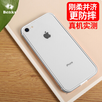 Benks Apple iPhone8 7 Metallic Border Phone Case Apple 87 Mobile Phone Case Protective Border Padded Soft Lined Hard Shell Silver
Benks Apple iPhone8 7 Metallic Border Phone Case Apple 87 Mobile Phone Case Protective Border Padded Soft Lined Hard Shell Silver