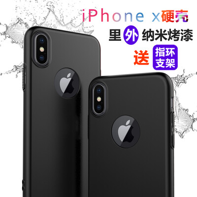 ESCASE Apple iPhoneX / 10 mobile phone shell ring buckle bracket 5.8 inches all-inclusive paint skin protection case hard shell (with hanging rope hole) skin black
ESCASE Apple iPhoneX / 10 mobile phone shell ring buckle bracket 5.8 inches all-inclusive paint skin protection case hard shell (with hanging rope hole) skin black