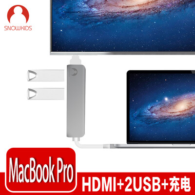Snowkids Apple Laptop Type-C HDMI-конвертер USB-C концентратор концентратора USB3.0 Splitter Reader Многофункциональный разъем Алюминиевый корпус Silver
Snowkids Apple Laptop Type-C HDMI-конвертер USB-C концентратор концентратора USB3.0 Splitter Reader Многофункциональный разъем Алюминиевый корпус Silver