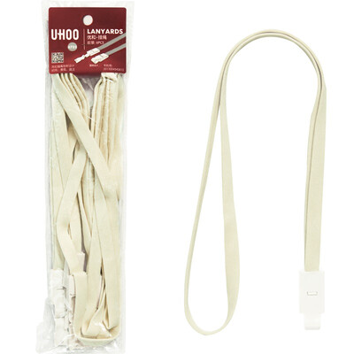 Отличные и превосходные (UHOO) 6732 элитные бизнес-модели полые наборы из хлопка наборы ремешков сухие воздухопроницаемые жесткие износостойкие бежевые 6 / пакет рабочая карта карта карты значок