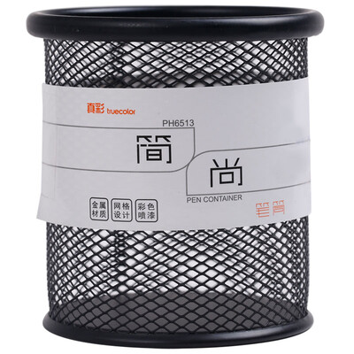 TRUECOLOR black metal mesh round pen holder simple creative desktop storage box office stationery PH6513
TRUECOLOR black metal mesh round pen holder simple creative desktop storage box office stationery PH6513