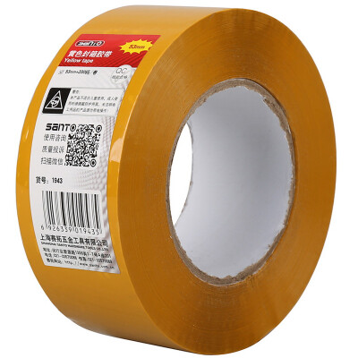 Saituo (SANTO) 1943 yellow sealing tape packing tape packing tape sealing tape 53mm * 200Y
Saituo (SANTO) 1943 yellow sealing tape packing tape packing tape sealing tape 53mm * 200Y