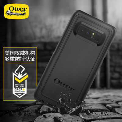 OtterBox (OtterBox) commuter drop resistant mobile phone shell phone case hard shell Samsung Note8 new black
OtterBox (OtterBox) commuter drop resistant mobile phone shell phone case hard shell Samsung Note8 new black