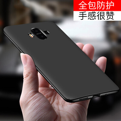 STRYFER (Huawei) mate10 cell phone case mobile phone sets all-inclusive drop-resistant matte hard shell protective shell - black
STRYFER (Huawei) mate10 cell phone case mobile phone sets all-inclusive drop-resistant matte hard shell protective shell - black
