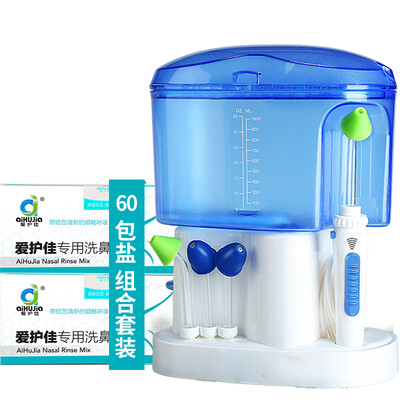 Love good electric shampoo adult children rhinitis nasal care device wash set (electric shampoo + + + + + salt salt +4 nozzle accessories
Love good electric shampoo adult children rhinitis nasal care device wash set (electric shampoo + + + + + salt salt +4 nozzle accessories