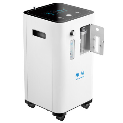 China Air Medical oxygen machine 3L home oxygen machine for the elderly oxygen machine ZH-A36W with atomization
China Air Medical oxygen machine 3L home oxygen machine for the elderly oxygen machine ZH-A36W with atomization