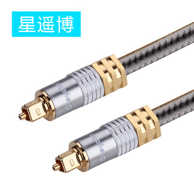 Chongbo Cinyobo CYB-GX-YL Digital Digital Optical Audio Cable Amplifier DVD Player Home Theater Audio Line Square Audio Cable Silver 3 meters
Chongbo Cinyobo CYB-GX-YL Digital Digital Optical Audio Cable Amplifier DVD Player Home Theater Audio Line Square Audio Cable Silver 3 meters