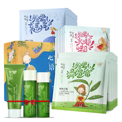 Herbal Heart (Beature) Ice Spring Hydrating Mask 25ml * 32 pieces (Deep hydration soothing repair
Herbal Heart (Beature) Ice Spring Hydrating Mask 25ml * 32 pieces (Deep hydration soothing repair
